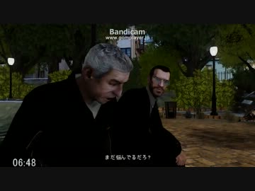 [GTA IV］ゆっくりベリックのｱﾒﾘｶﾝﾄﾞﾘｰﾑ85日目[ゆっくり実況]