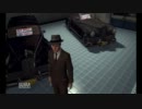 『L.A.ノワール』実況プレイ　～ロス市警密着24時～　第57話