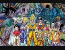 ドラゴンボールZ　映画　SKILL