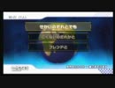 【実況】おっちゃんがWiFiで遊んでみるマリオカートWii その6