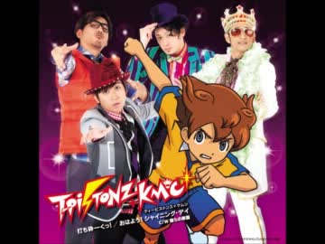 【T-pistonz+KMC】ダークOP「打ち砕ーくっ！」FULL　CD音源