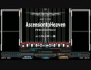 【BOF2009DP差分】Ascension to Heaven / xi