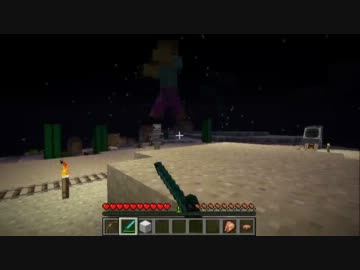 今日のクラフト #54