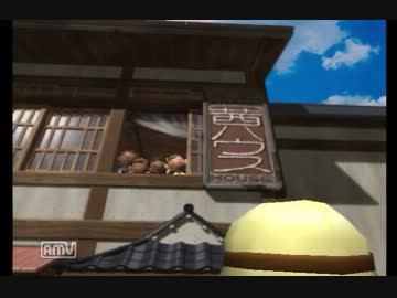 【実況】まだまだ夏休みはこれから！【ぼくのなつやすみ２】part24