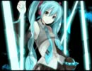 【初音ミク】愛嘔 −remix−【アレンジ祭り】