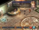 【英雄伝説】気の向くままに空の軌跡FC実況プレイ Part42-2