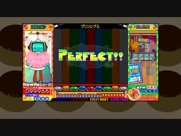 ポップンポータブル２　D曲集