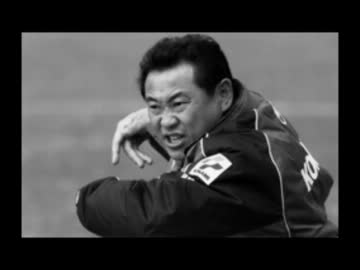 【ゆっくり】 三浦知良伝説　＃４ 【ウイイレ2012】