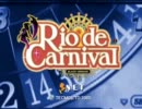 NET Rio de Carnival リオデカーニバル 演出紹介動画