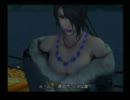 初めての【FINAL FANTASY X】を楽しく実況プレイ part16