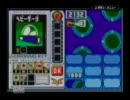 ロックマンエグゼ6 対戦動画09 【非公式大会支援】