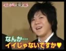 10分トーク修行（第3回・将棋棋士　橋本崇載八段）