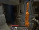 渓谷の主になるべくマインクラフトゆっくり実況③