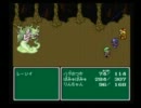 【下ネタ】男三人でＦＦⅣプレイしたらグダグダでカオス【少々】part６