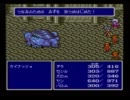 【SFC版FF4】ハタチのFF4をクリアさせてみる【実況】Part11