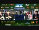 【WGC2012】 UMvC3 チーム戦 SemiFinal   Team MCZ　ふ～ど　マゴ　ときど