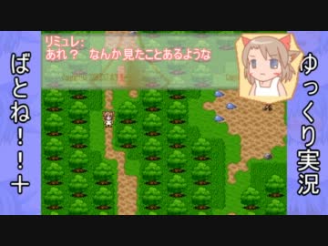 【ゆっくり】フリーゲームをやろう Part-2（前編）