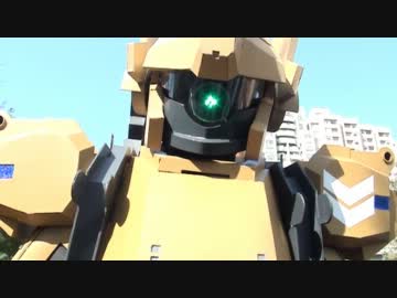 簡単で安く作れる！ボーダーブレイクのクーガー