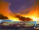 まひるあふたー8