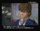 【喧嘩番長】へたれ番長奮闘記！【実況】part7