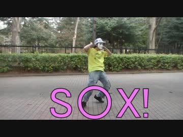 odottemitatoomottaraodottenakatta!【さわやかSun組】