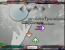 へたくそ野郎がやるstepmania 「perditus†paradisus」