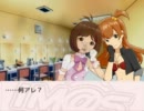 わからない／わかってる