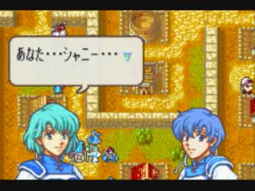 ファイアーエムブレム封印の剣 仲間入り 西方三島編１