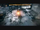 BF3　グランドバザーテスト