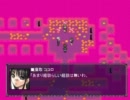 【ゆっくり実況プレイ】Personaで黒髪ロングの女子と素敵な時を。【10】