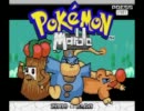【改造ポケモンマーブル】異国のポケモンはゆるポケだった part1【実況】