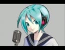 【初音ミク】風立ちぬ