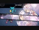 東方幻想魔録　ラストワード集