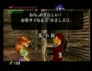 【実況】森の神殿で積んだ俺がゼルダの伝説時のオカリナ実況プレイpart018