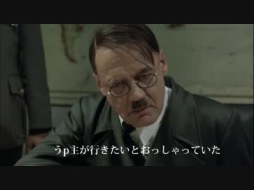 全力遊楽!!バイクの旅を　するつもり・・・【その７】