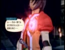 【実況】初テイルズがTOVなのはそれがオレの選んだ道だ part59