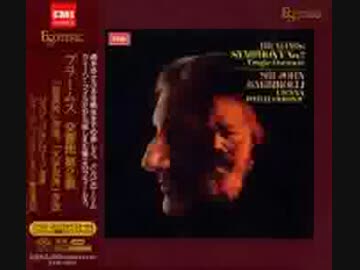 ESOTERIC バルビローリ ブラームス 交響曲 第2番 バルビローリのブラームス 