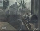 mw3 地味なMontage