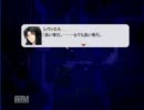 【ゆっくり】月夜に響くノクターン　ＲＥＢＩＲＴＨ【実況】００９後編