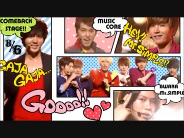 SJ５集　総まとめMAD