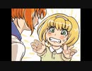 【実況】幼女捜索してたら大変なことになった【学校の6不思議・零】Part4