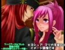 ファイアーエムブレム聖魔の光石　ほそみ縛りA編20章Part2