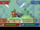 ファイアーエムブレム烈火の剣　支援ループ　ダール編　１９章