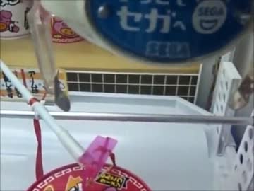 UFOキャッチャープレイ動画その3『簡単設定編２』