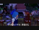 sims3東方　巻の17　自由世界がどうたらこうたら　　【現パロ】