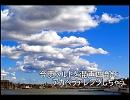 今更メルトを混声四部でアカペラアレンジしちゃう