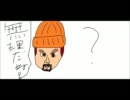 ヒットマン：コントラクト　を実況プレイ（途中から；　part1