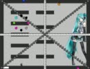 I wanna be the mechanical　Exミク撃破動画
