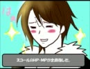 【手描き】ＦＦ８を台無しにしちゃいました。②