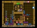 2012年2月16日Kuroro対popo(仮タイトル:偽物VS本物) ぷよぷよ通100本先取Part1